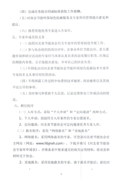 微信截图_20220622151339.png