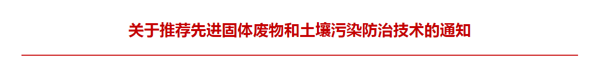 微信截图_20230131085332.png