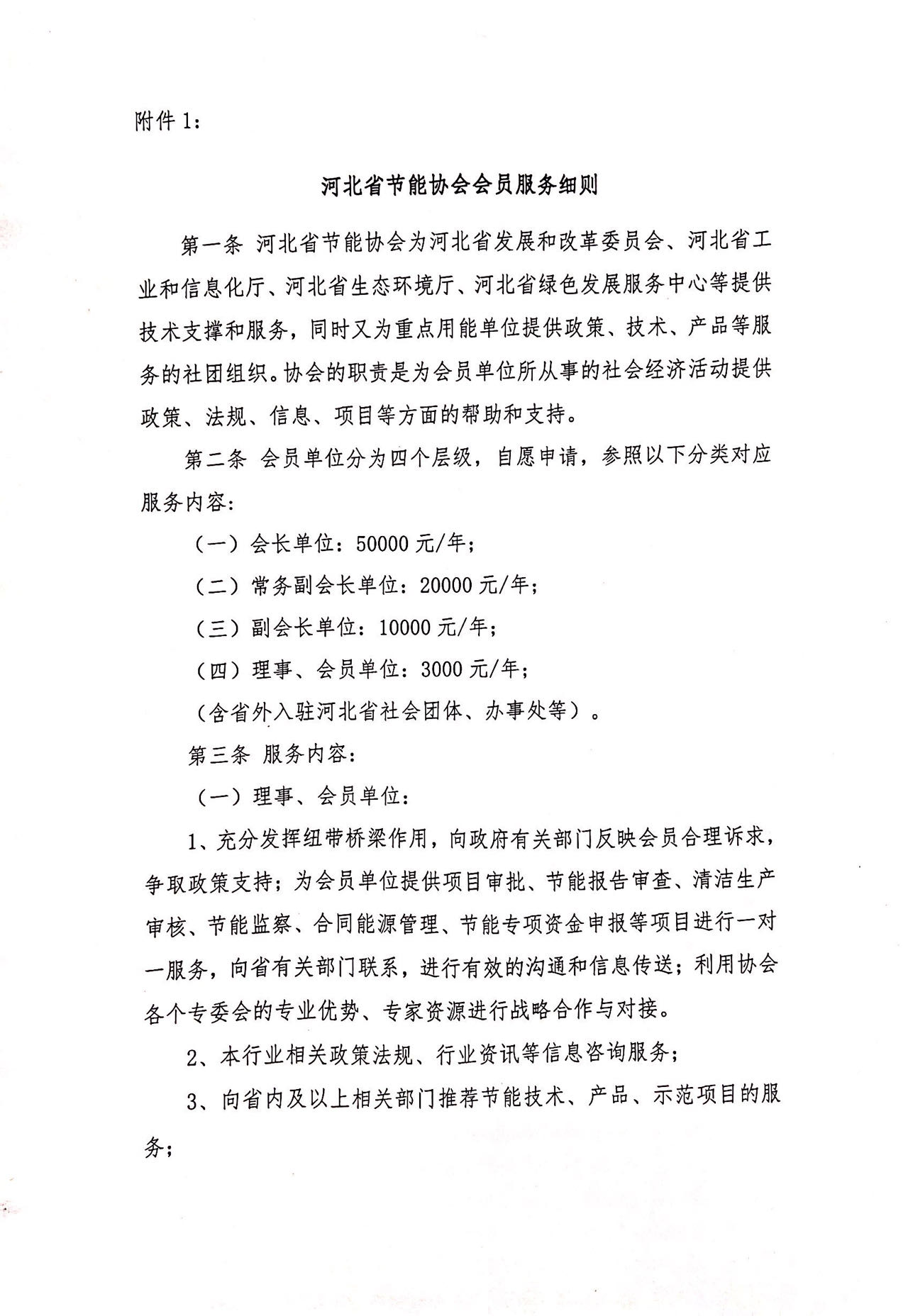 61717357.jpg