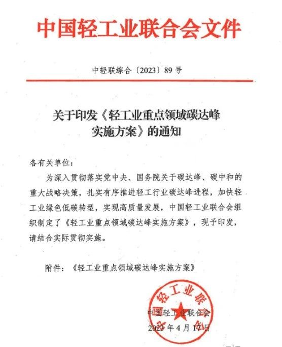 ce2110451888dfffd098fd9d4d69ebc7.jpg