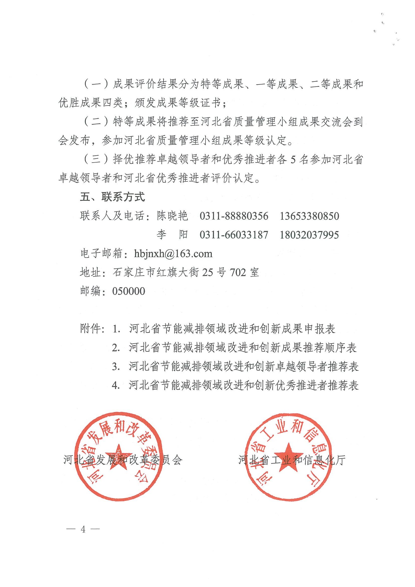 16709809.jpg