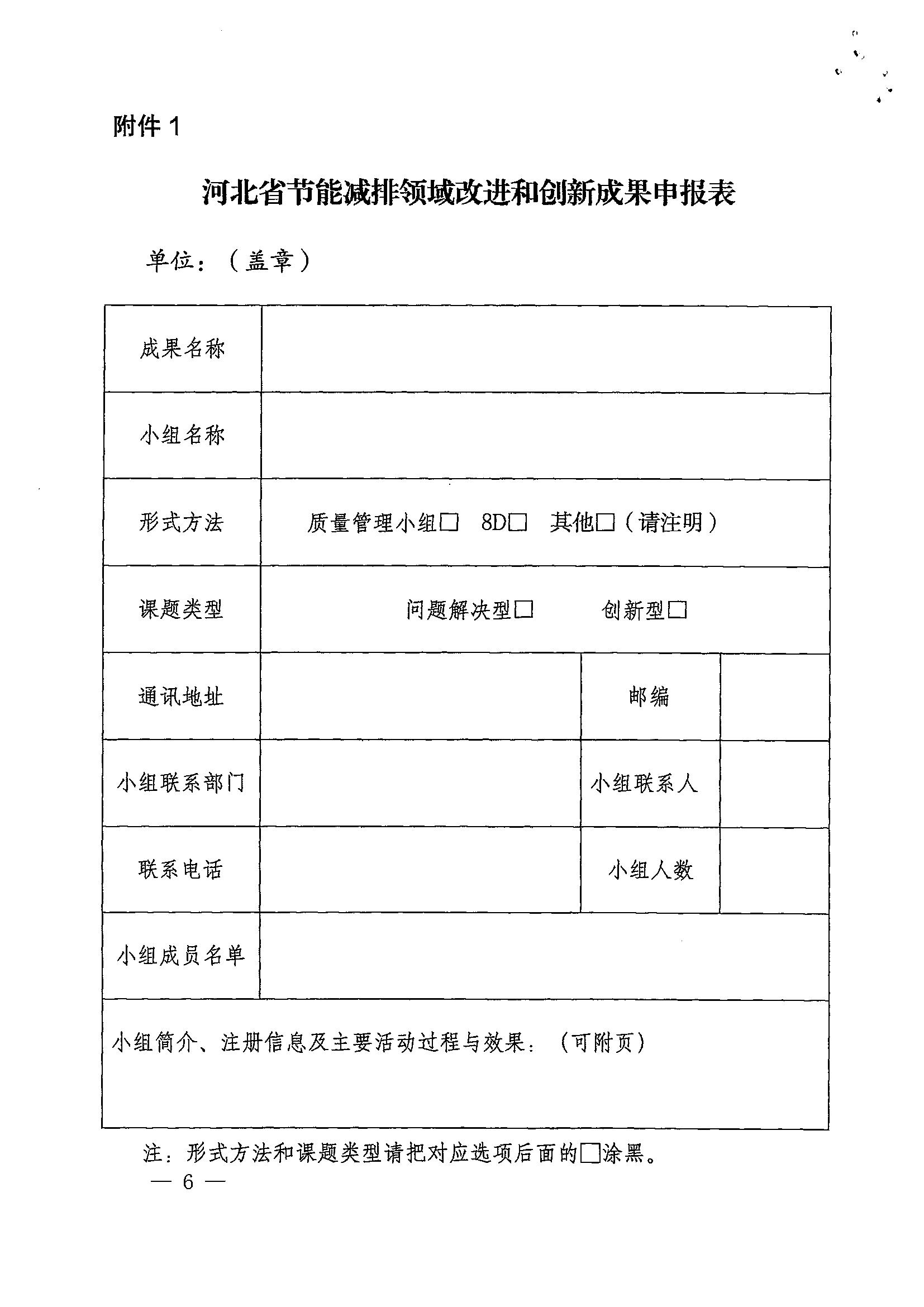 33903729.jpg