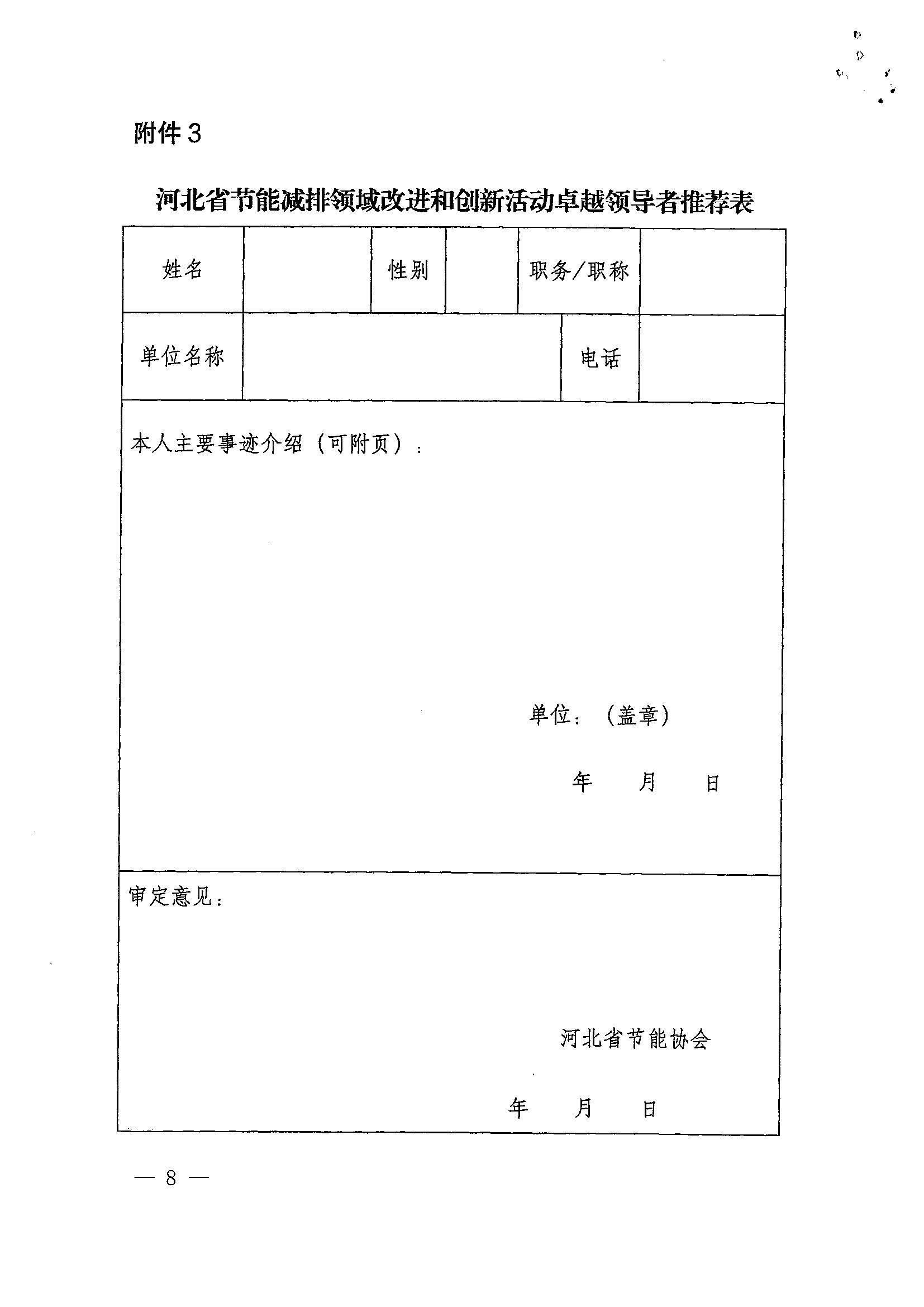 52873315.jpg