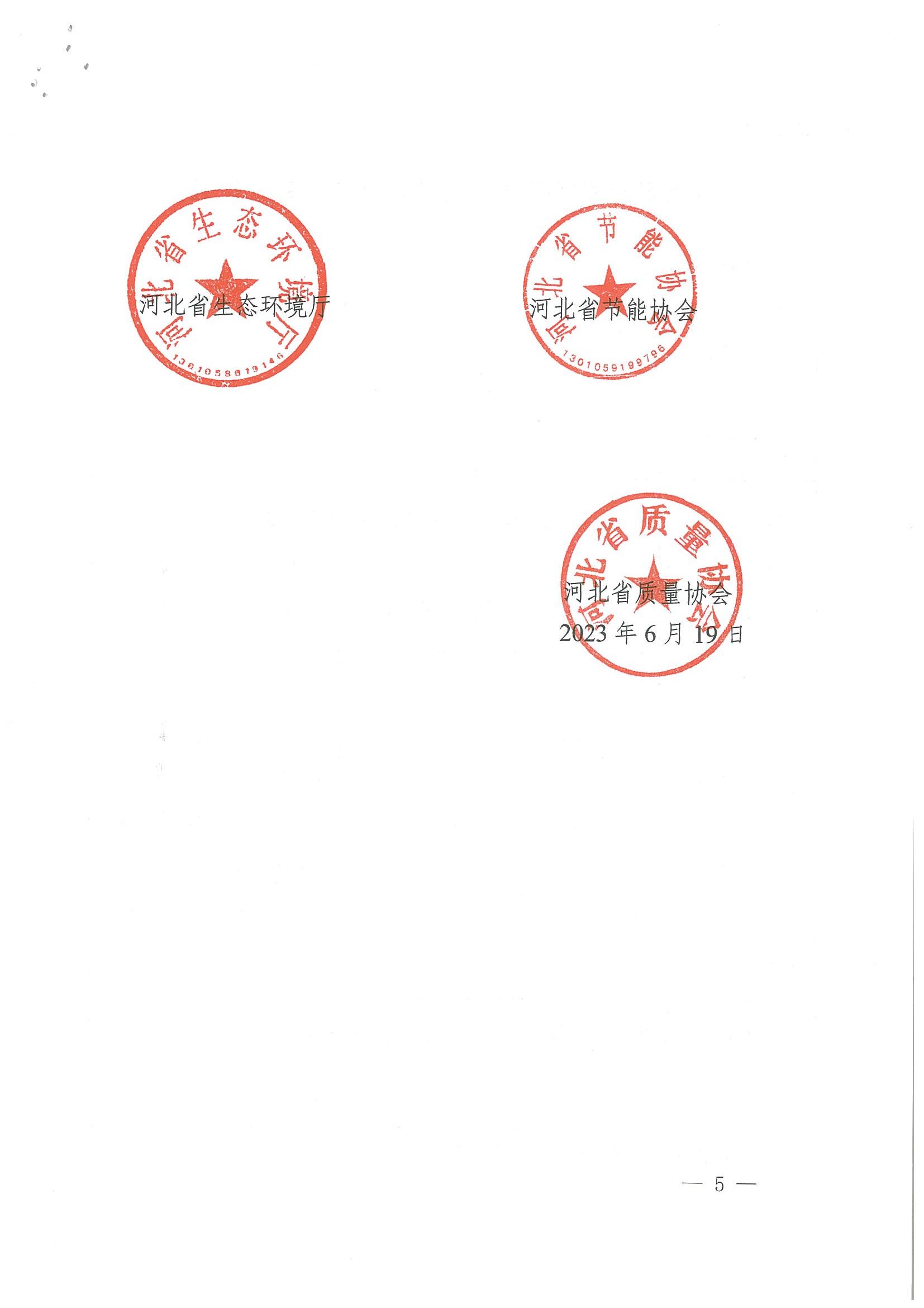 78895839.jpg