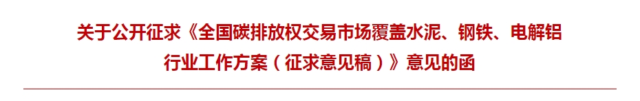 微信截图_20240911142946.png