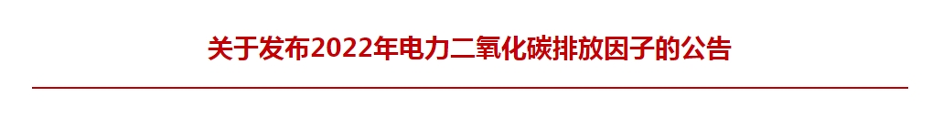 微信截图_20241230142053.png