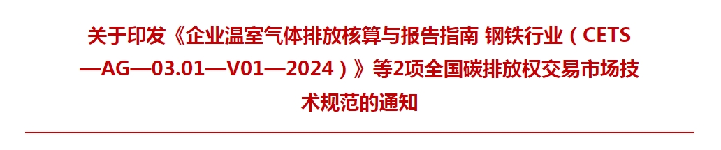 微信截图_20250217151310.png
