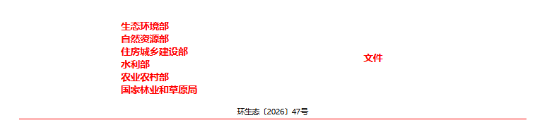 68726227.png ScreenShot_2026-08-19_162836_160.png